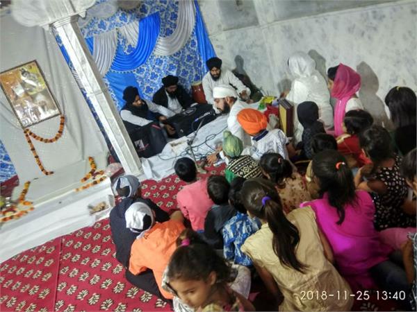 kirtan karne vandh chakna kalyan