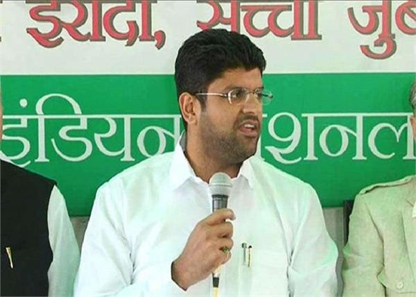 dushyant chautala press conference