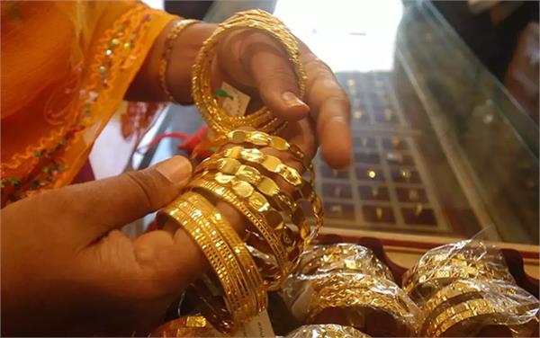 festival season gold