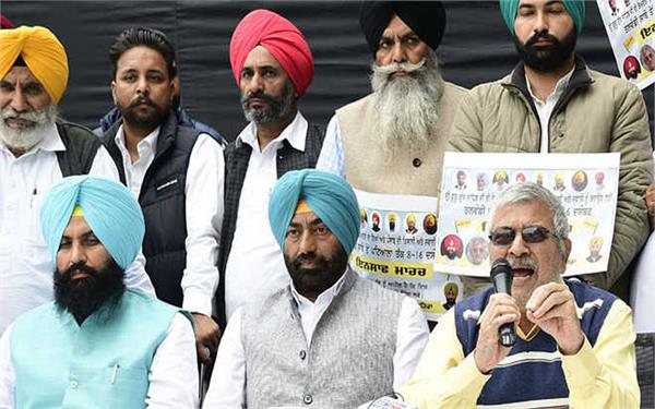 rebel  aam aadmi party  third front