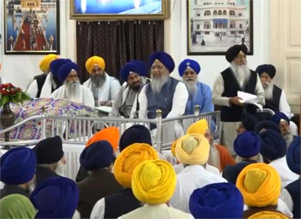 bhai gobind singh longowal sgpc president