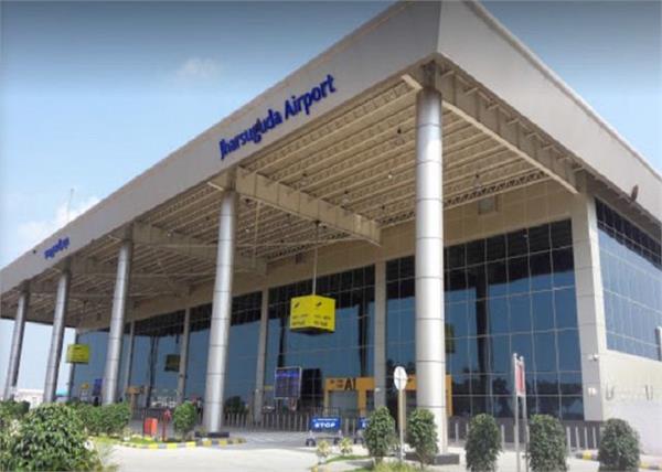 odisha jharsuguda airport name veer surendra sai