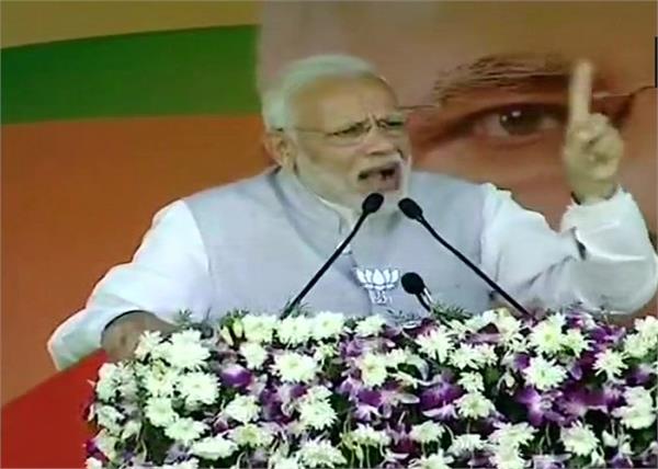 narendra modi in nizamabad