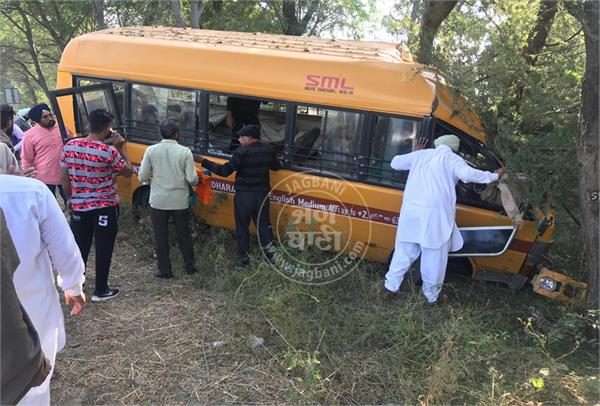 borgadi bus accident