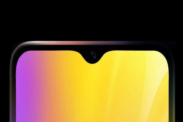 realme u1 india launch set for november 28