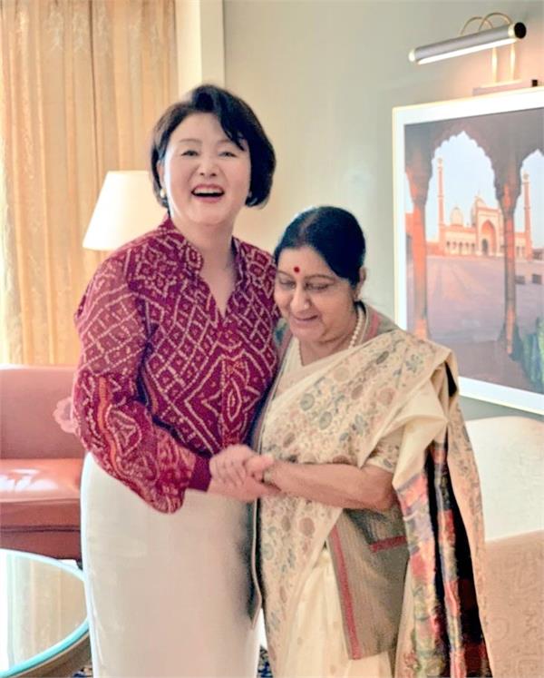 south korean first lady arrives india