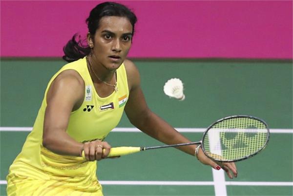 pv sindhu  win