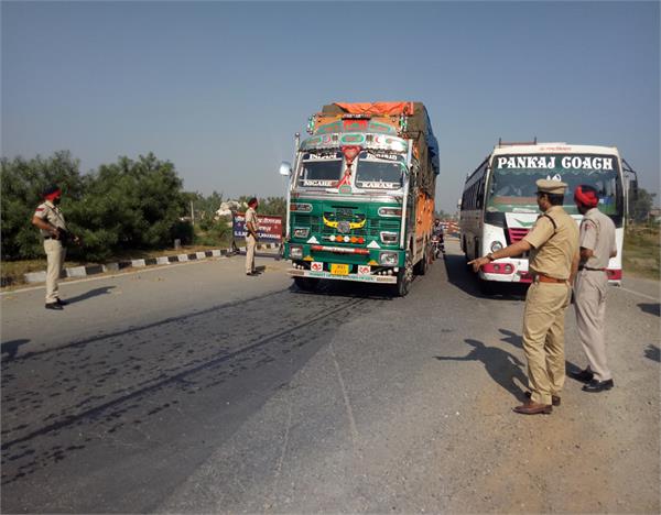 diwali  terrorists  police