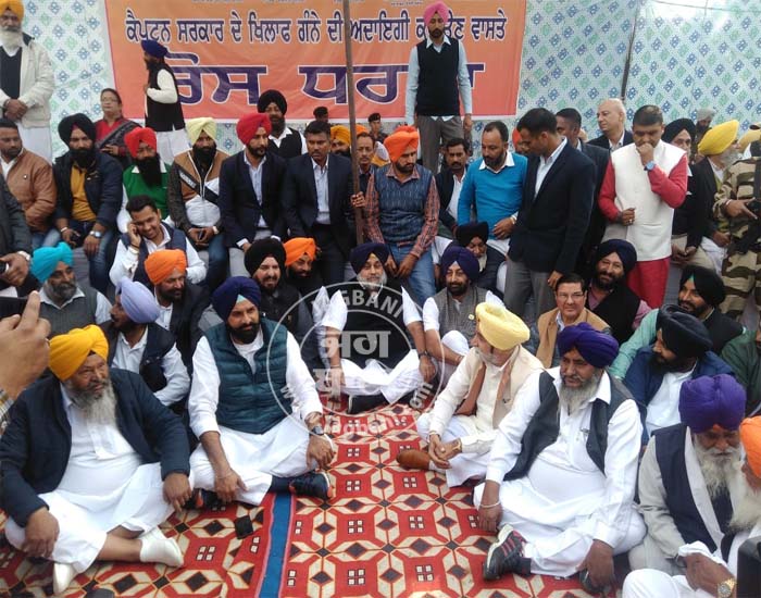 ਗੁਰਦਾਸਪੁਰ ਵਿਖੇ ਕਿਸਾਨਾਂ ਦੇ ਹੱਕ 'ਚ ਉਤਰੇ ਅਕਾਲੀ