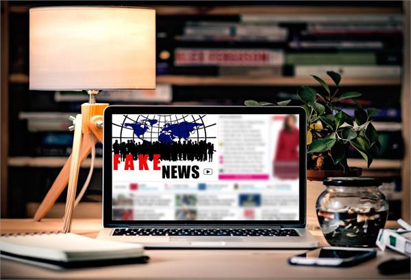 scientists have developed a web based tool to help monitor the fake news