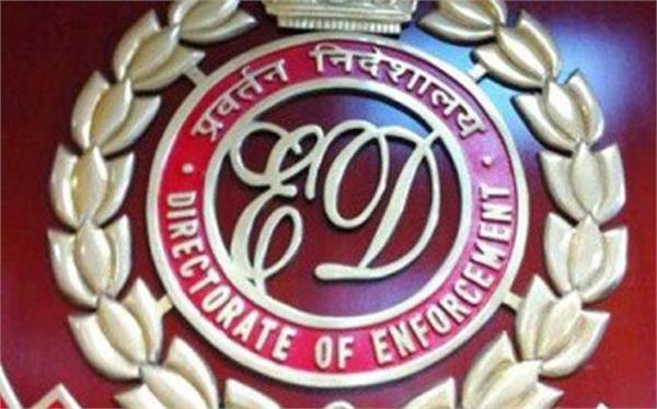 ed registers case against amzon and flipkart