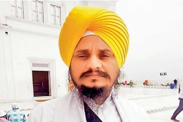 giani harpreet singh