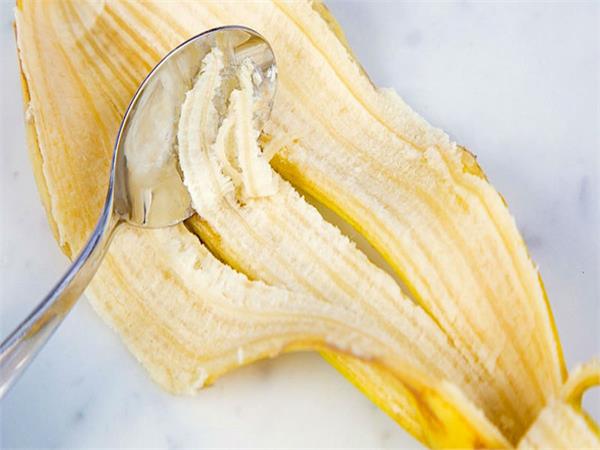 banana peel is extremely