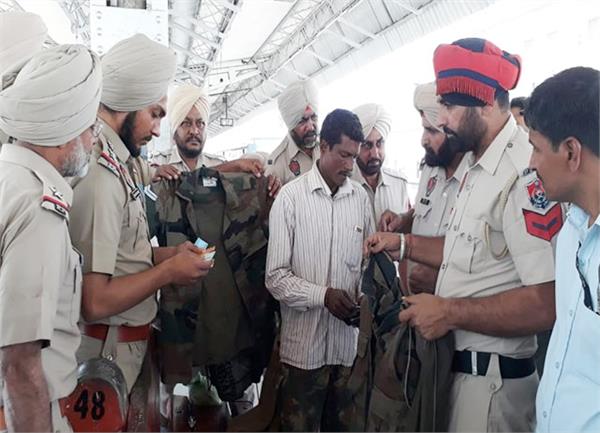 railway station  suspected  police
