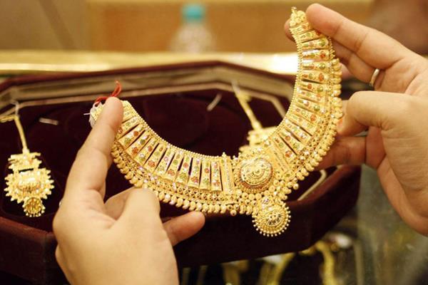 gold futures silver prices