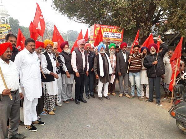 patti  indian revolutionary marxist party  jagriti march