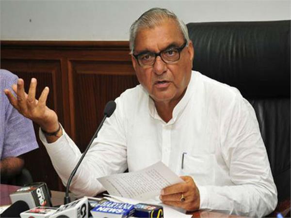 national herald case
