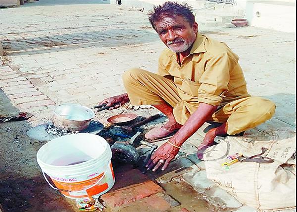 utensils  mansa  streets