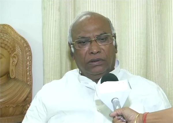 malik arjun kharge