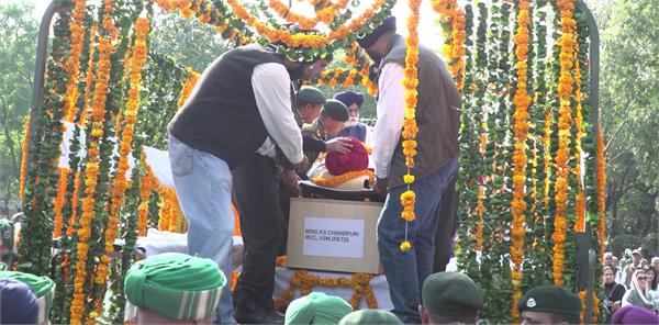 kuldeep singh chandpuri