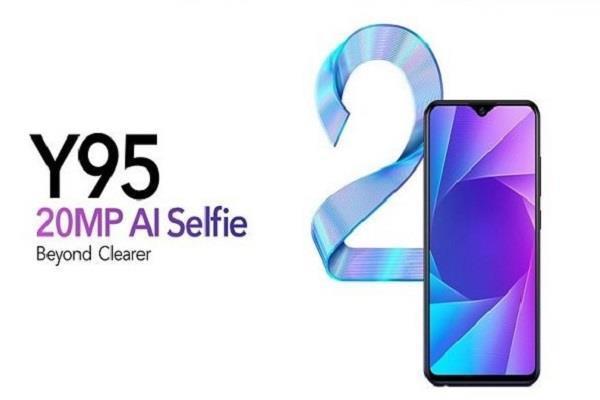 vivo y95 launched in india