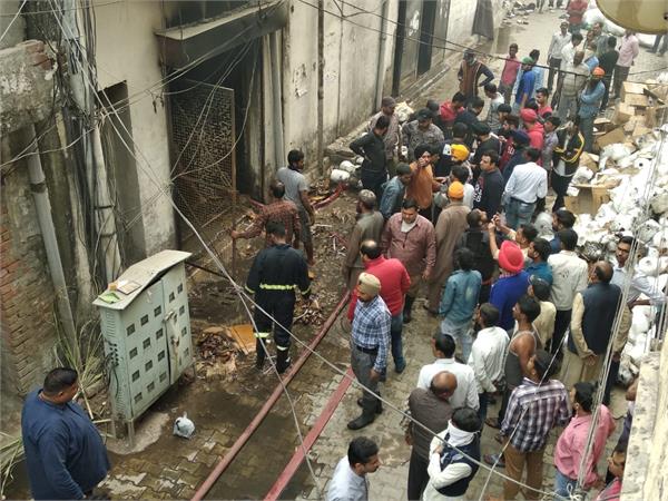 fire in ludhiana