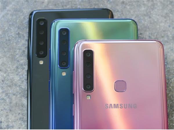 samsung galaxy a9 2018 to launch in india on november 20