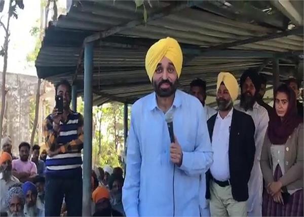 arvind kejriwal bhagwant maan