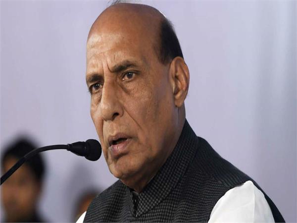 cyclonic storm   gaza    rajnath