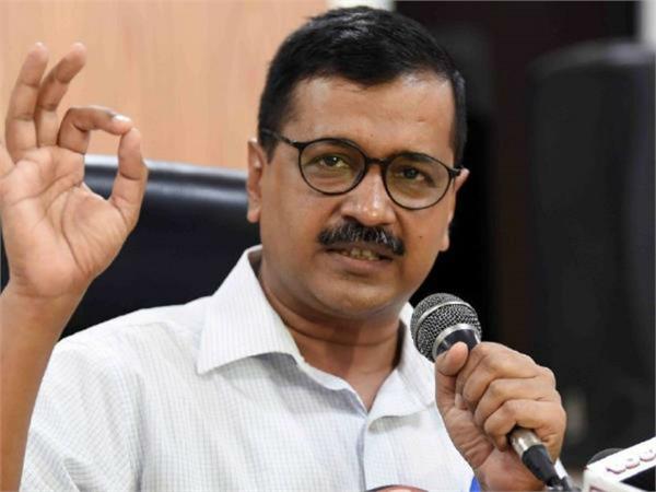 arvind kejriwal in an attempt