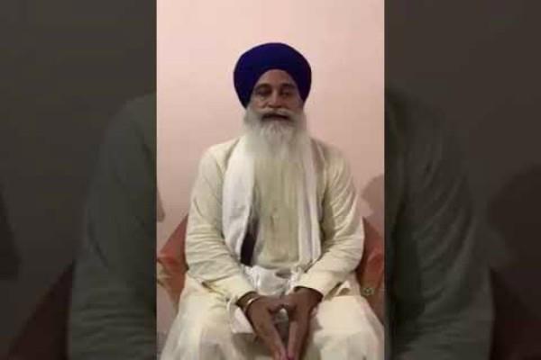 police is investigating suspicious relations with jathedar ajnala s avtar singh