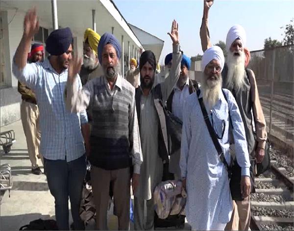 amritsar  sikh jatha