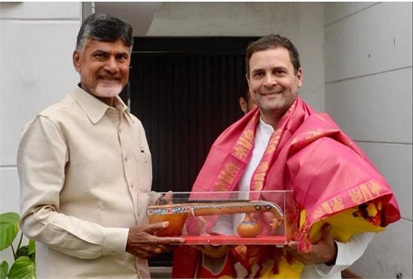 naidu will meet rahul gandhi in delhi