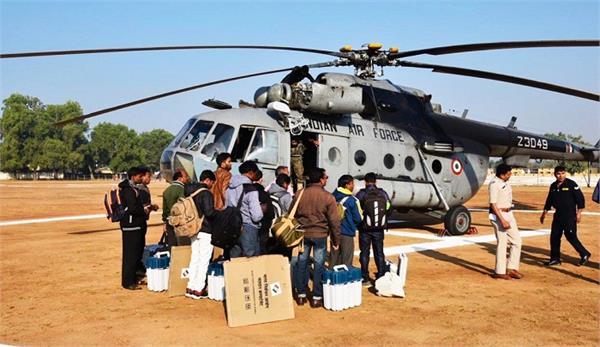 voting arrangements for elections troop departs from helicopter