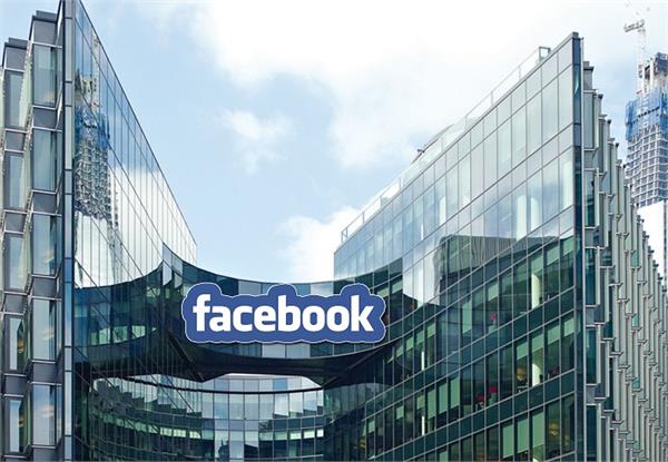facebook revenues