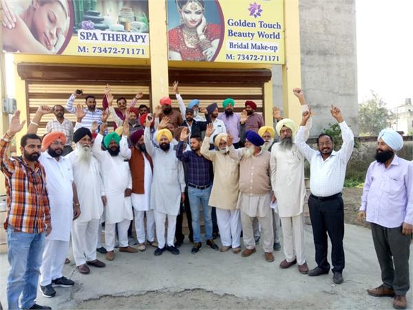 aap