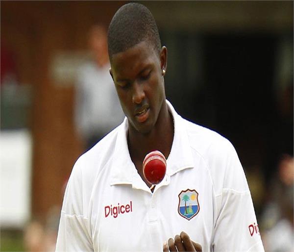 jason holder