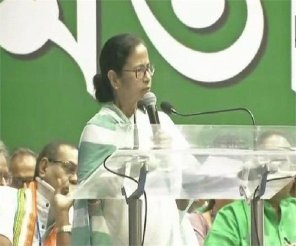 bjp is name changer but not game changer  mamta banerjee