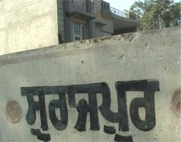 nabha penthouse death
