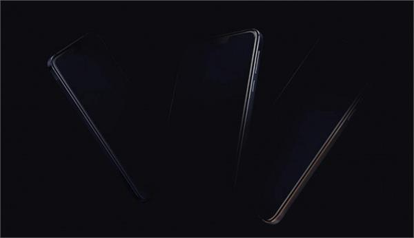 hmd global schedules an event on december 5