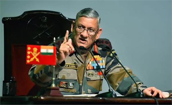 army fully capable of infiltration  rawat