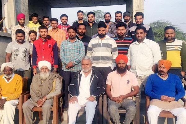 village  development  meeting