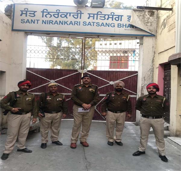amritsar bomb blast