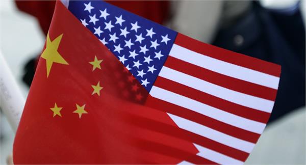 china changed its activities ustr 