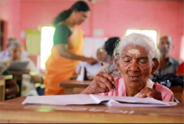 karthyani amma got 98 marks in age of 96 years