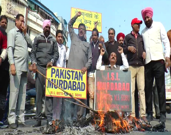 ਅੱਤਵਾਦੀ ਵਿਰੋਧੀ ਫਰੰਟ ਵਲੋਂ ਰੋਸ ਪ੍ਰਦਰਸ਼ਨ