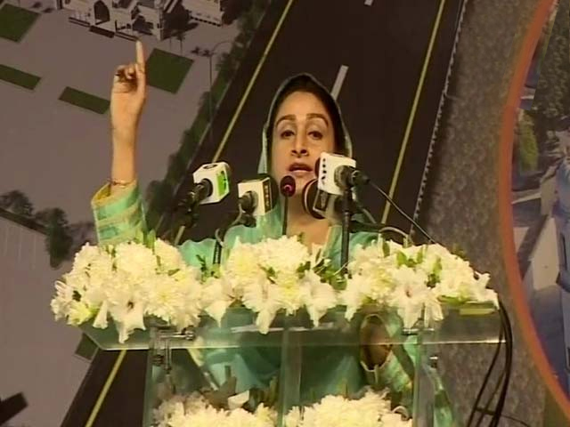 ਚਾਰ ਕਿਲੋਮੀਟਰ ਦੀ ਦੂਰੀ ਤੈਅ ਕਰਨ 'ਚ ਲੱਗਾ 70 ਸਾਲ ਦਾ ਸਮਾਂ : ਹਰਸਿਮਰਤ