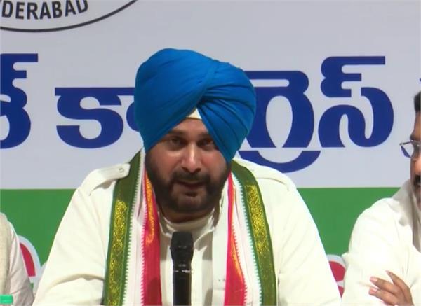 navjot sidhu captain amarinder singh rahul gandhi