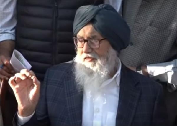 badal summons me for sending   wrong   address to wrong address