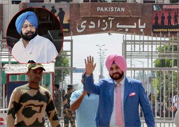 captain not given permission  sidhu still went to pakistan